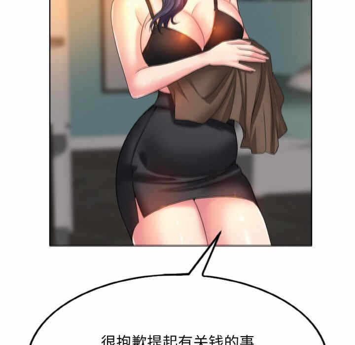 第13张