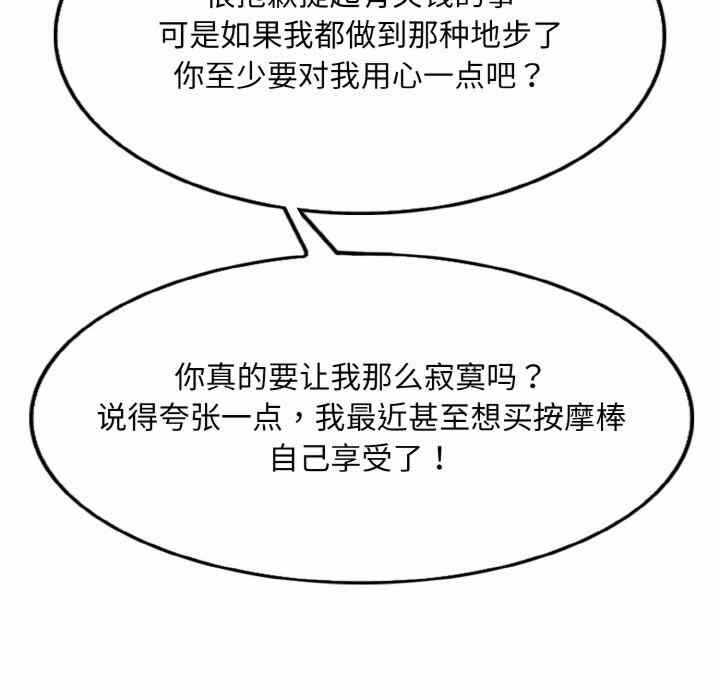 第15张