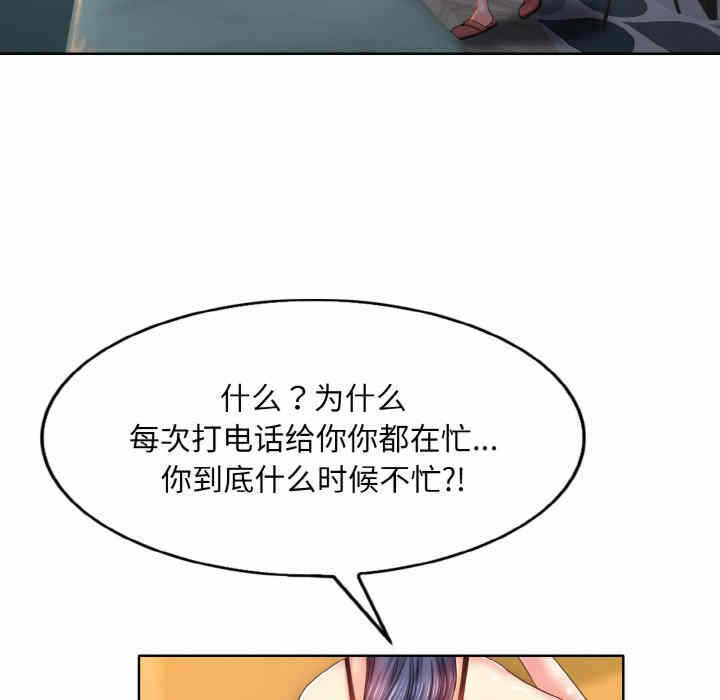 第30张