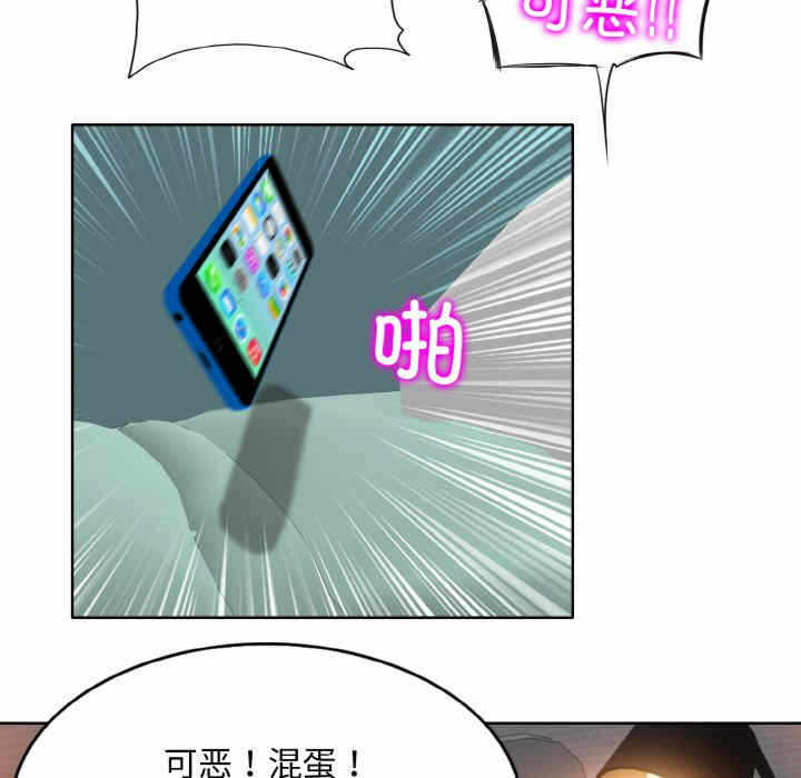 第33张