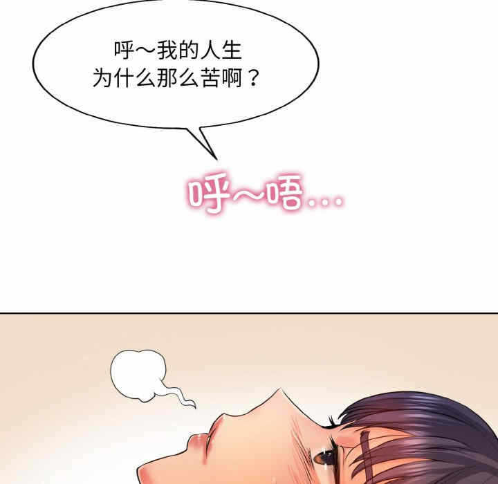 第40张