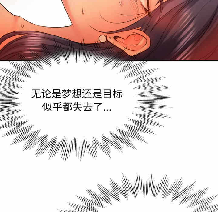 第42张