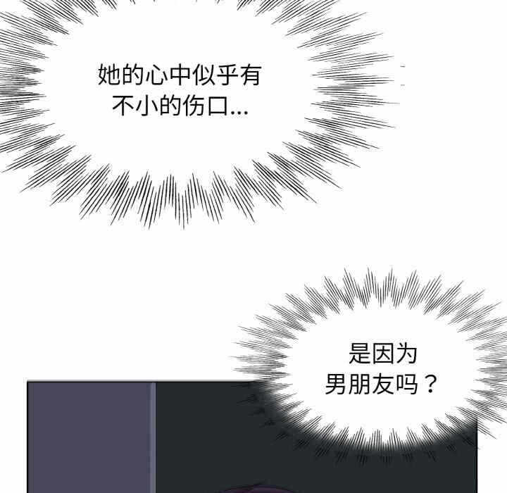 第56张