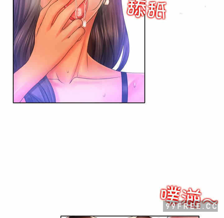 第68张