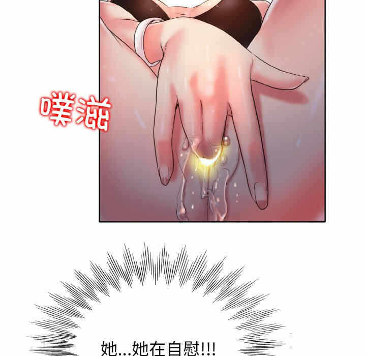第69张