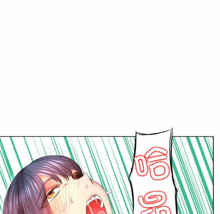 第73张