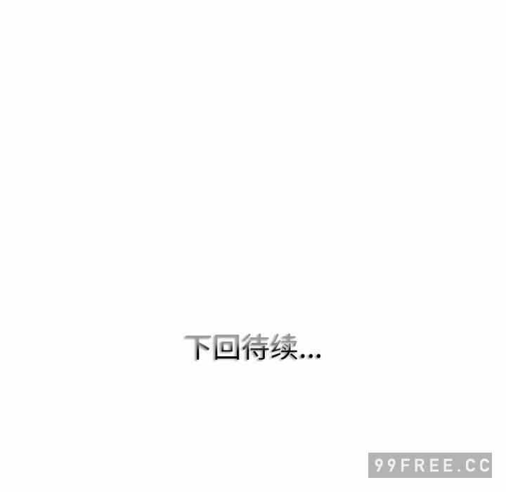 第78张