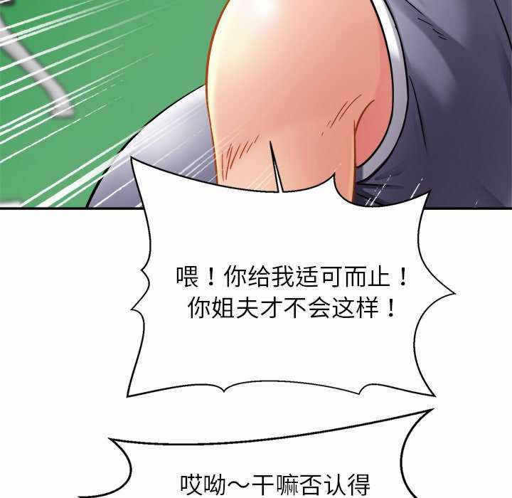第59张