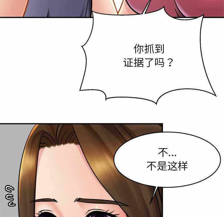 第64张
