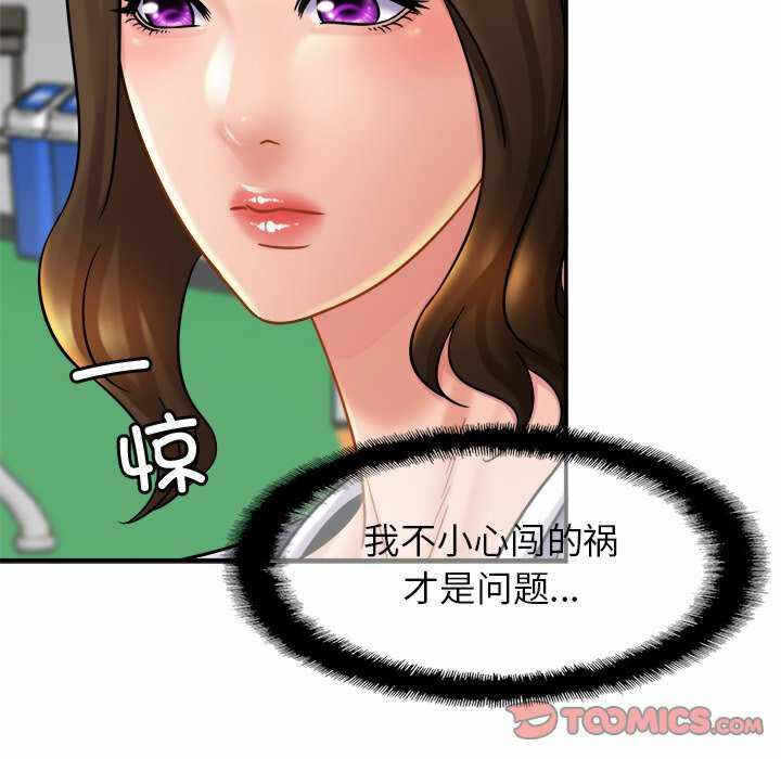 第65张