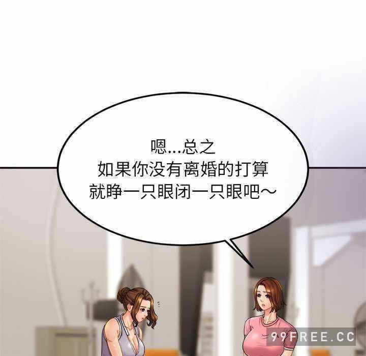 第67张