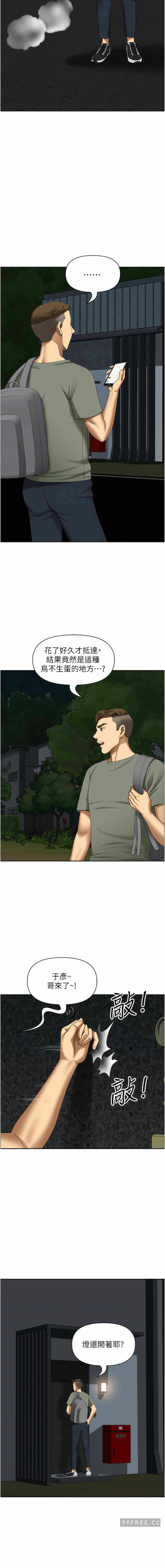 第10张