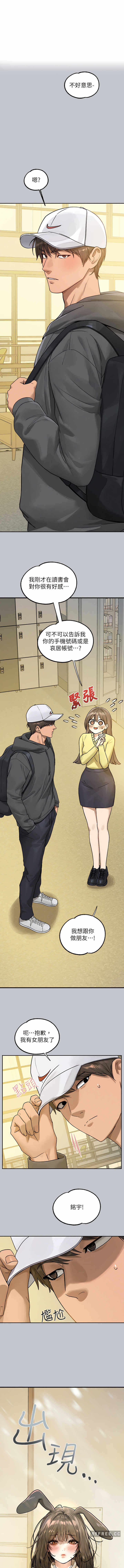 第1张