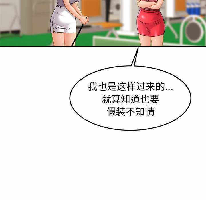 第69张