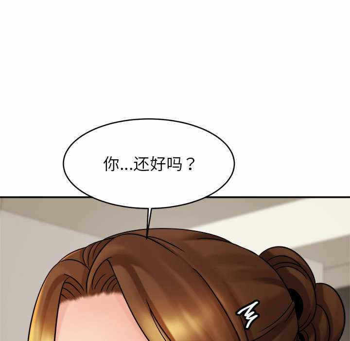 第71张