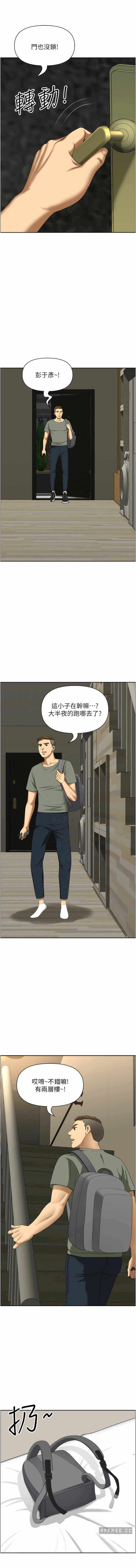 第11张