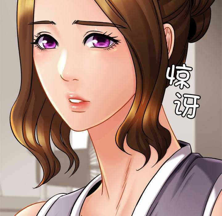 第73张