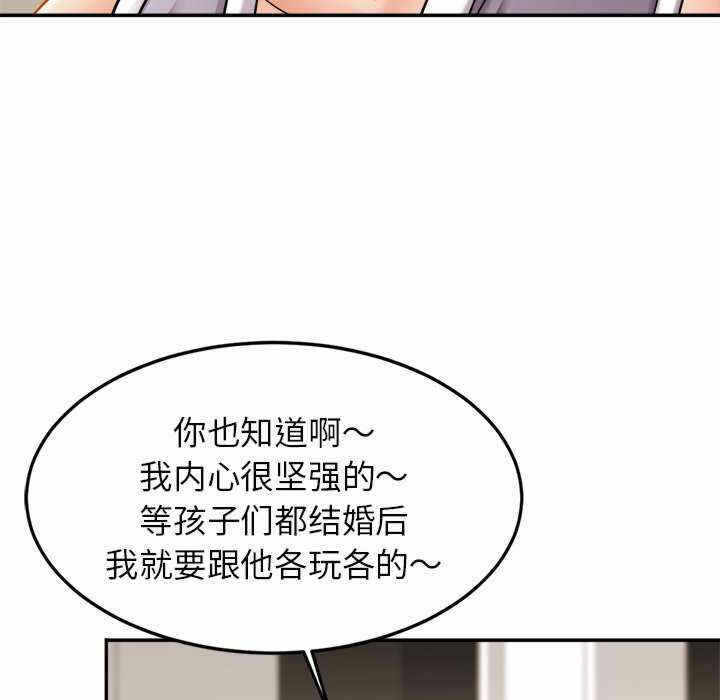 第76张