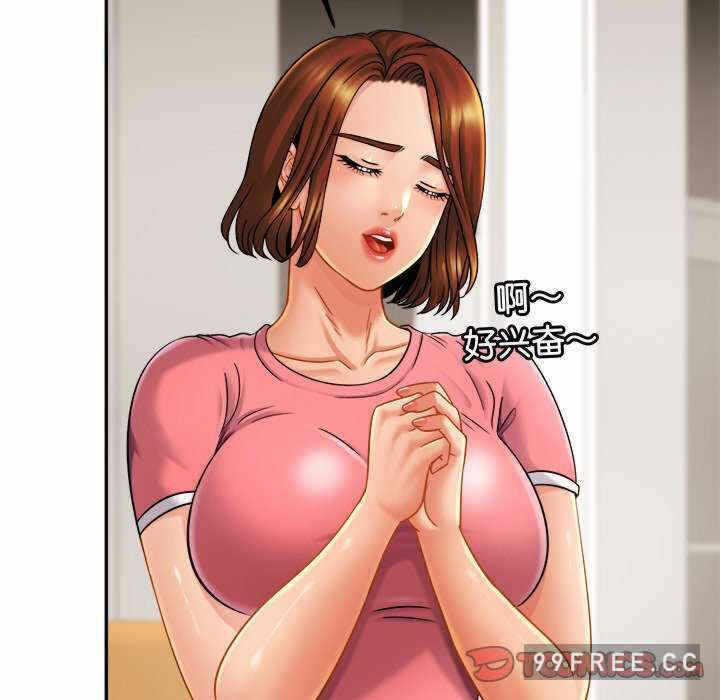 第78张