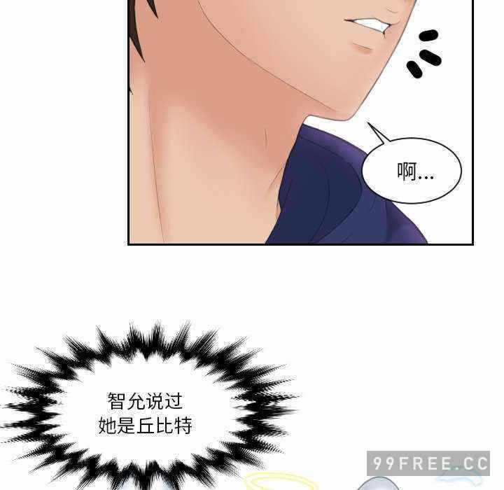 第41张