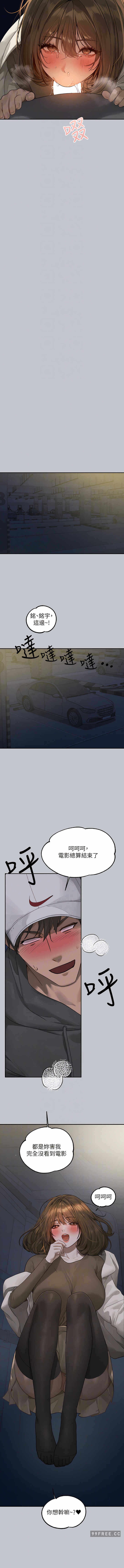 第8张