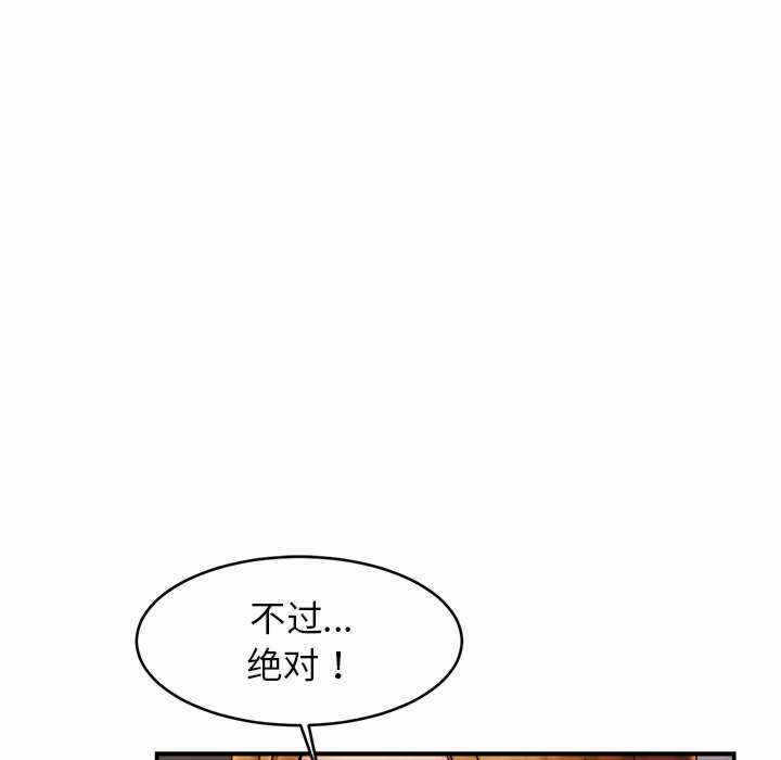 第85张