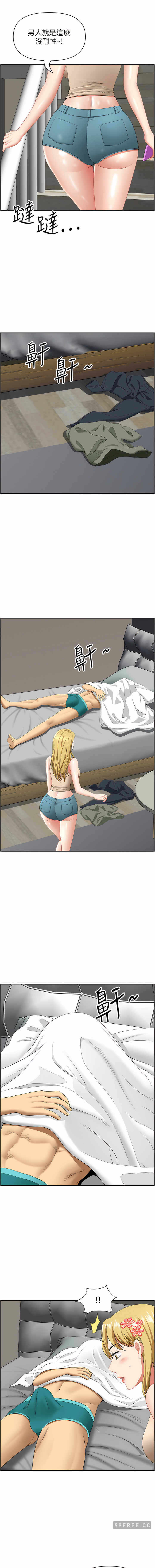 第16张