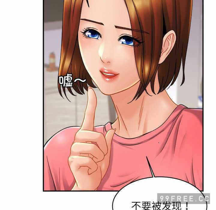 第87张