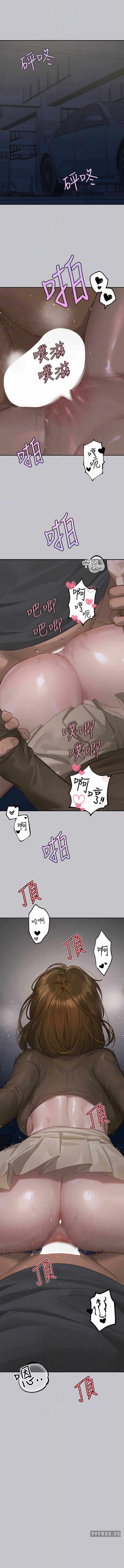 第10张
