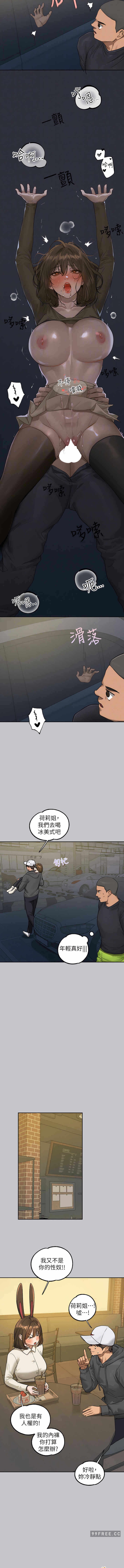 第12张