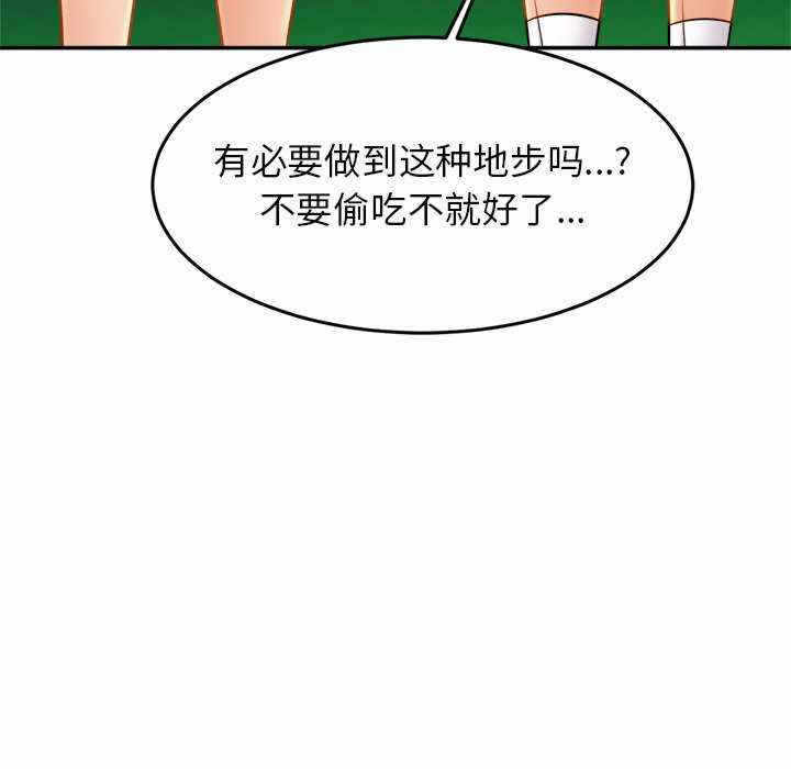 第93张