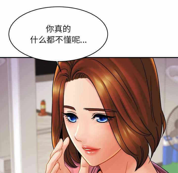 第95张