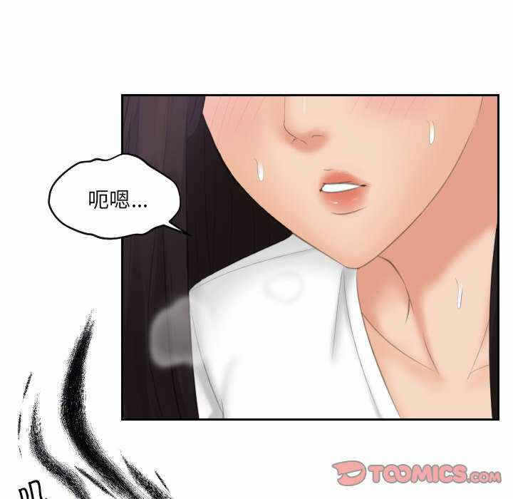 第50张