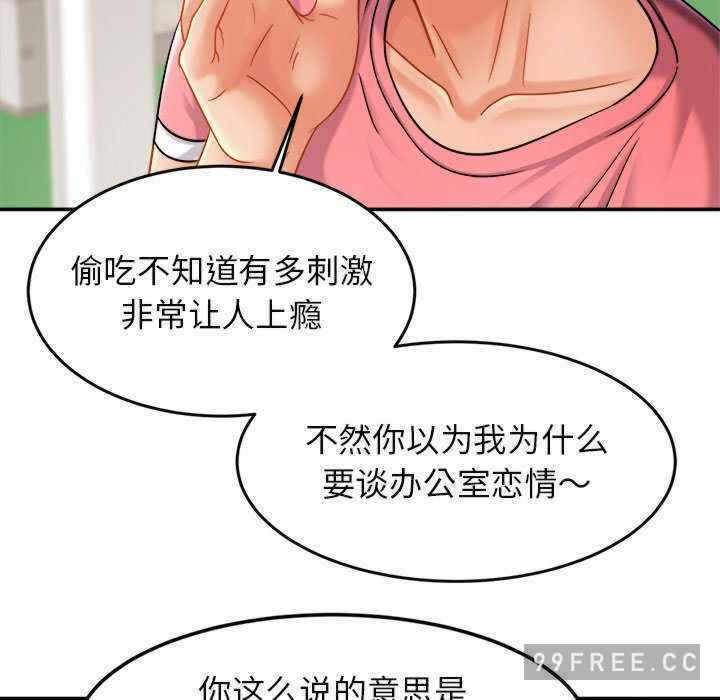第98张