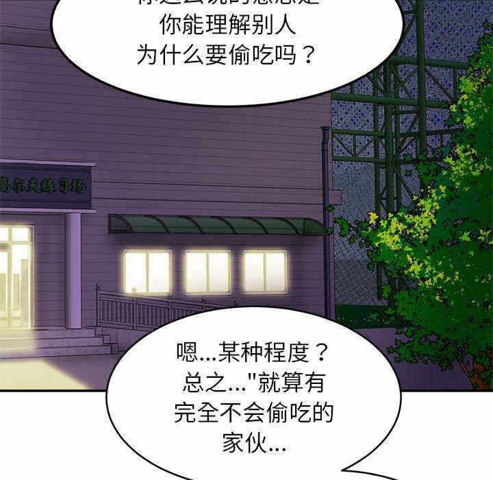 第100张