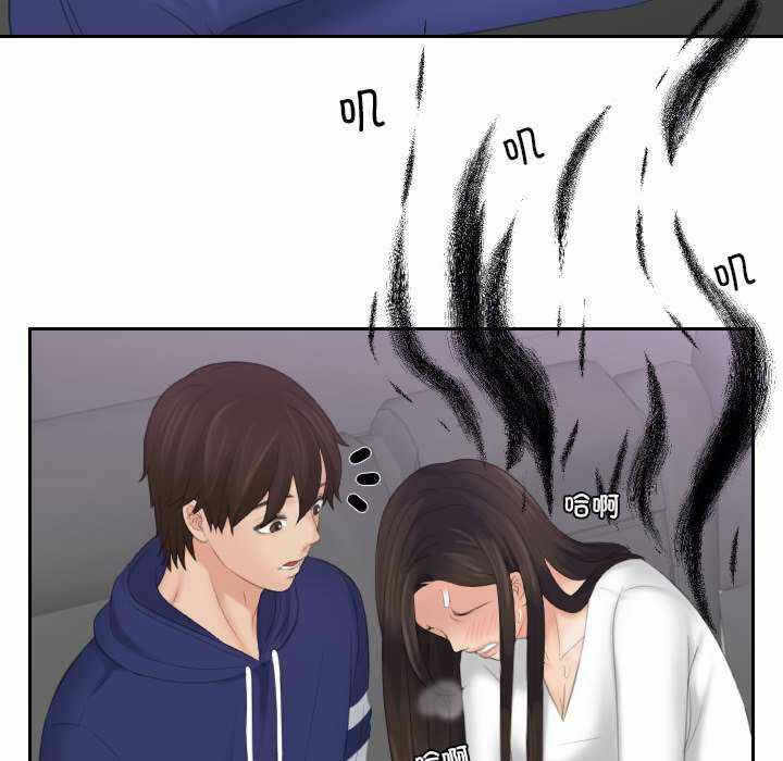 第53张