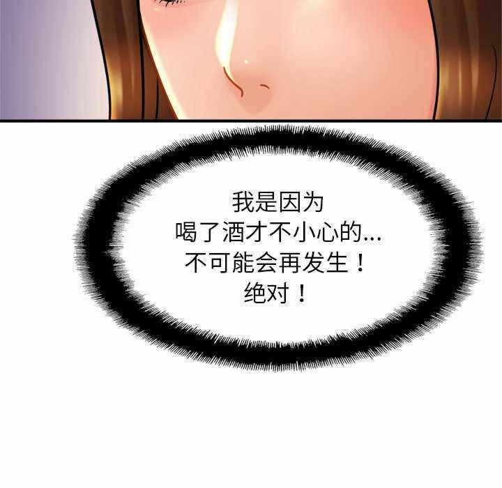 第103张