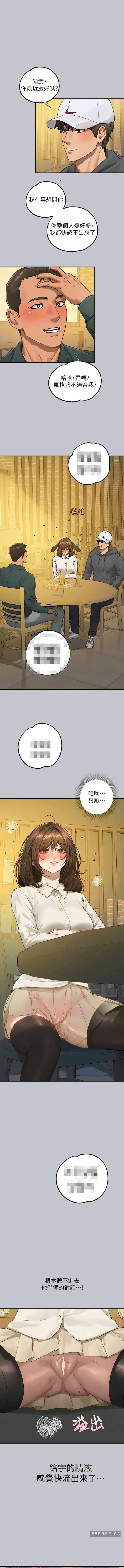 第15张
