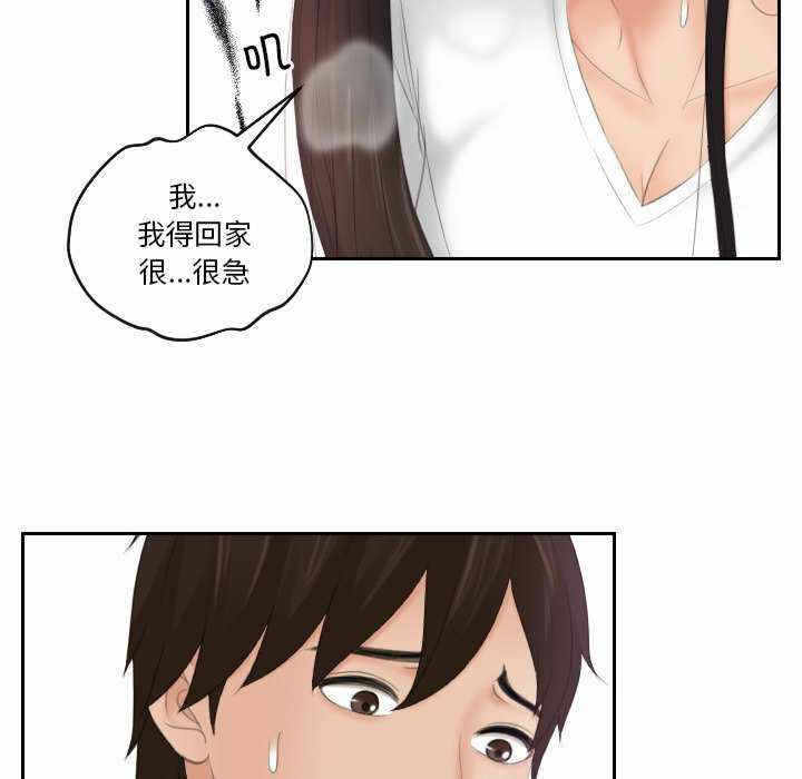 第55张