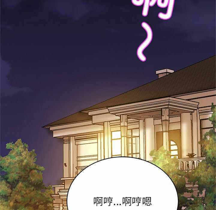 第109张