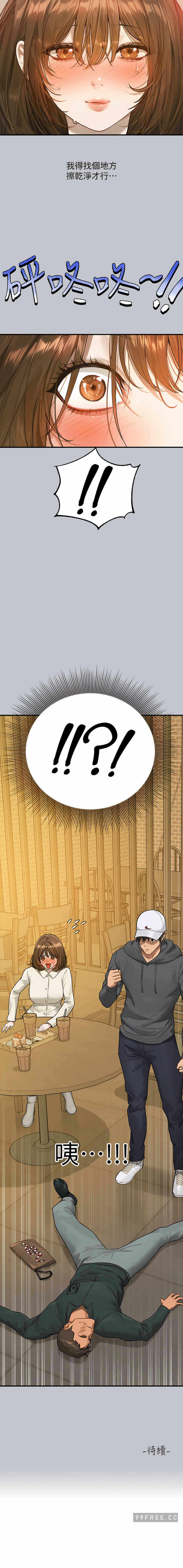 第16张