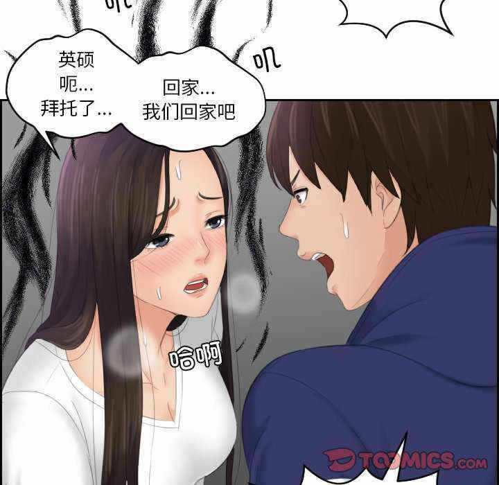 第58张