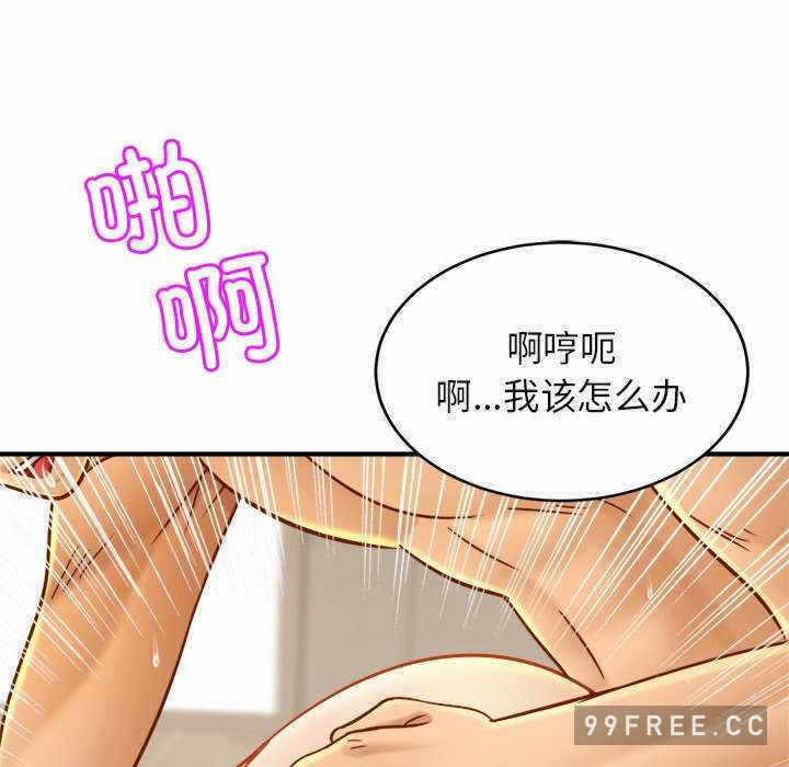 第114张