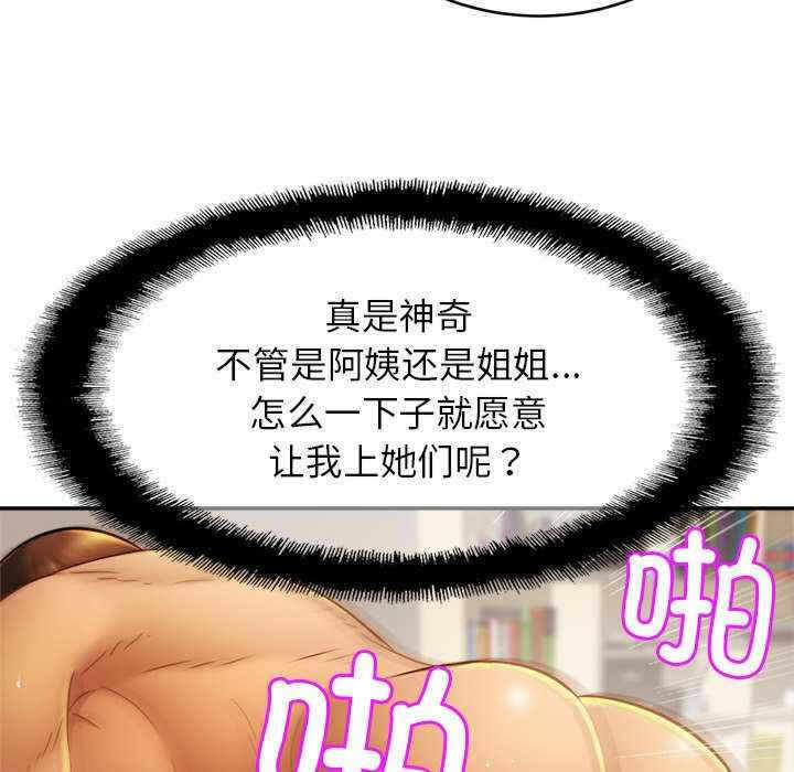 第116张