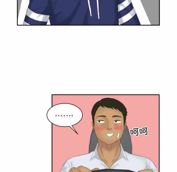 第65张