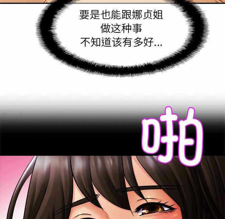第120张