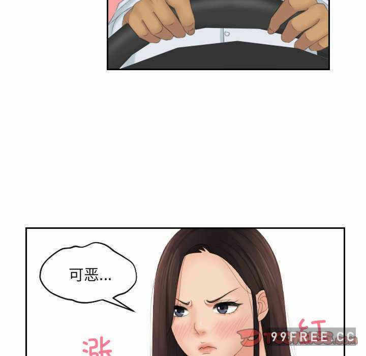 第66张