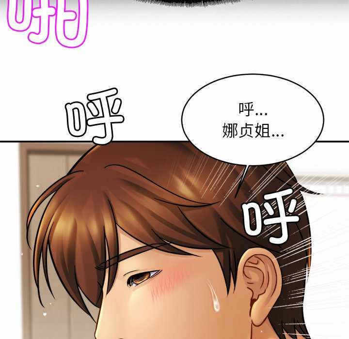 第122张