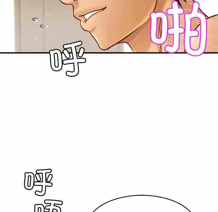 第123张