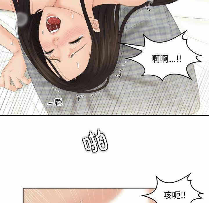 第80张
